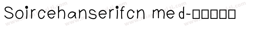 Soircehanserifcn med字体转换